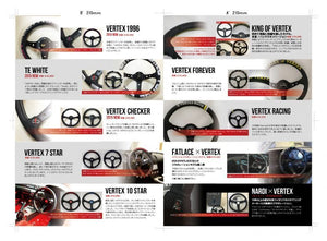 CAR MAKE T&E VERTEX STEERING WHEEL "VERTEX 1996 GREEN" 90MMDEEP 35Φ FOR  CARMAKETE-02009