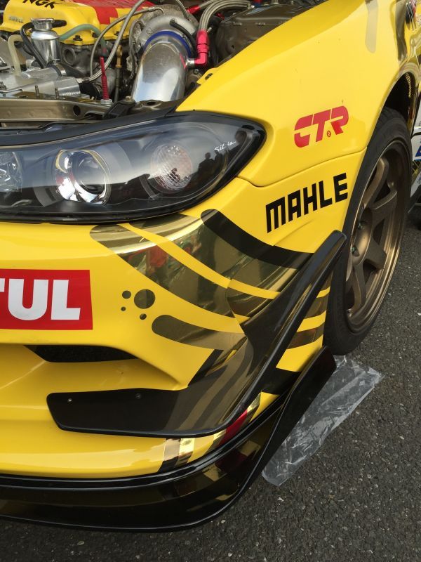 CAR MAKE T&E [VERTEX EDGE] S15 SILVIA FRONT UNDER DIFFUSER FOR  CARMAKETE-02129