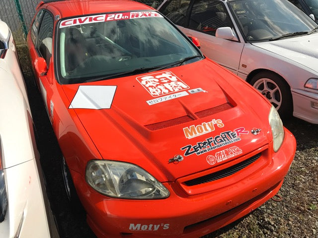 ZEROFIGHTER FRONT BONNET NUMBER BASE ZEROF-00007