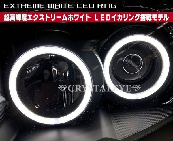 CRYSTAL EYE HIGH BRIGHTNESS EXTREME WHITE LED SQUID RING PROJECTOR HEADLIGHTS BLACK FOR TOYOTA HILUX SURF 210 215 KOUKI L187BK