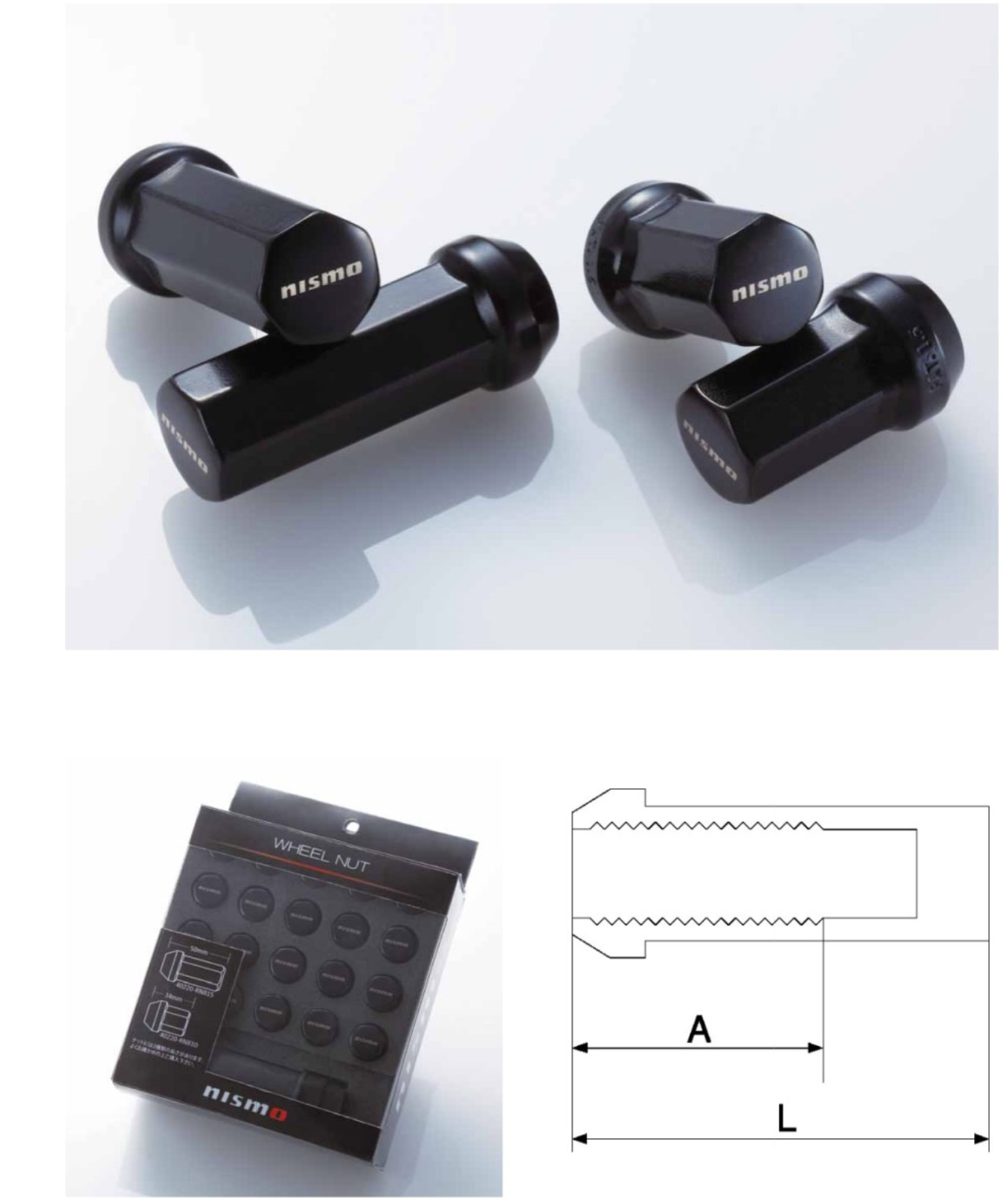 NISMO Wheel Nut Set Long  For Multiple Fitting  40220-RN815