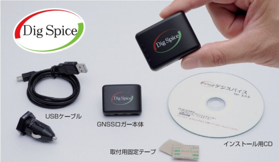 CUSCO GPS Logger Dig Spice  For Multiple Fitting A572 DIG SPICE3