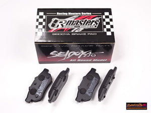 ZEROFIGHTER BRAKE SHOP 551 + REAR BRAKE PADS For HONDA FD2 TYPE R ZEROF-01037