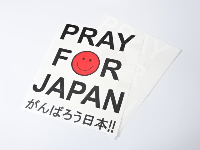 ZEROFIGHTER GO JAPAN! ZEROF-00031