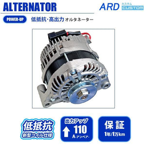 ARD LOW-RESISTANCE HIGH-OUTPUT ALTERNATOR 110A SINGLE PULLEY FOR MERCEDES-BENZ W123 PETROL PETROL RR110-1V3P-9G