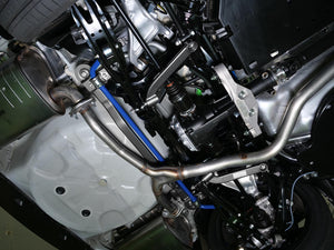 CUSCO STABILIZER REAR FOR SUBARU WRX S4 VBH LEVORG VN5 6A9 311 B21