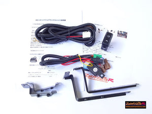 ZEROFIGHTER EK CIVIC LATE MODEL FOG LAMP UNIT ZEROF-00795