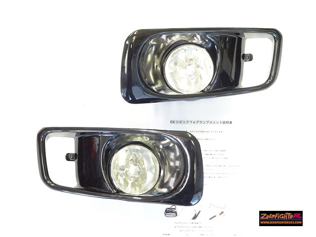 ZEROFIGHTER EK CIVIC LATE MODEL FOG LAMP UNIT YELLOW-CLEAR ZEROF-00796