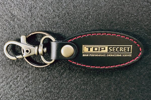 TOP SECRET LEATHER KEY RING BROWN FOR  TOP-SECRET-00342