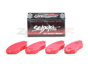 ZEROFIGHTER BRAKE SHOP N1-500Z FRONT BRAKE PAD For CR-X DEL SOL EG2 ZEROF-00566