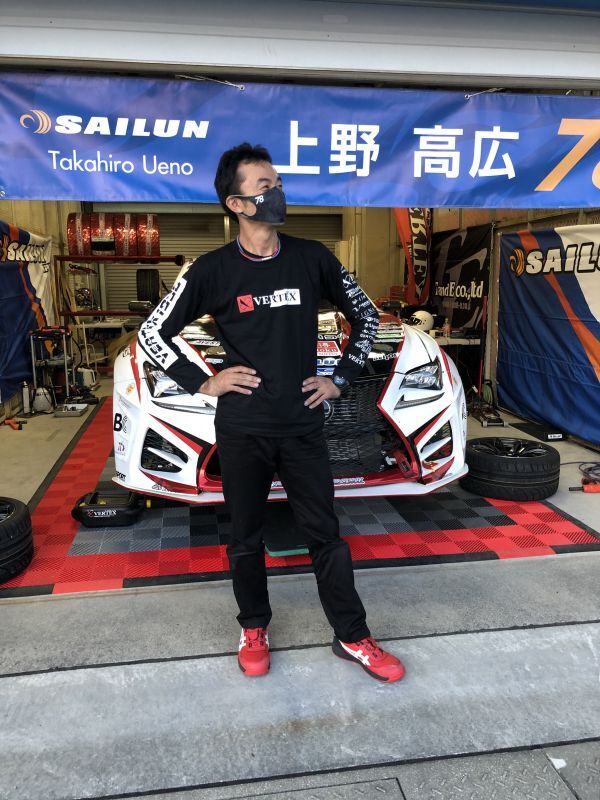 CAR MAKE T&E VERTEX 1996 LONG SLEEVE SHIRT (LONG T) XL FOR  CARMAKETE-00148