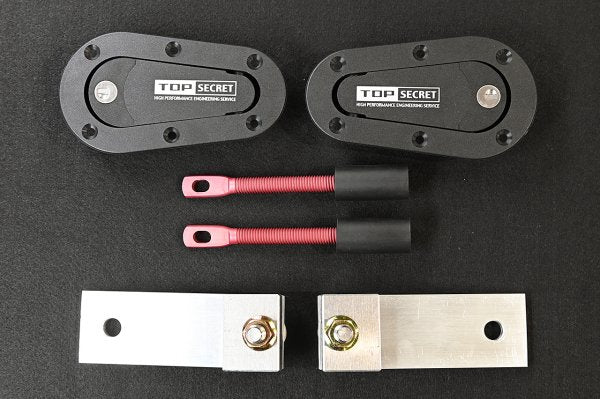 TOP SECRET AERO CATCH + EXCLUSIVE STAY SET WITH KEY FOR NISSAN SKYLINE GT-R BNR32 TOP-SECRET-00436