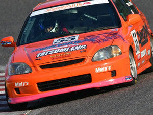 ZEROFIGHTER FRONT LIP SPOILER FOR HONDA CIVIC EK KOUKI ZEROF-01211