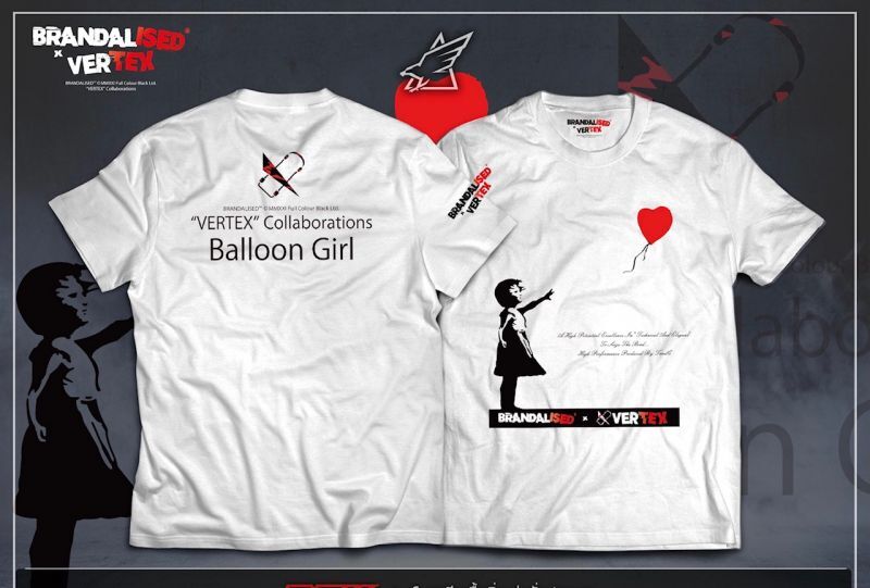 CAR MAKE T&E BRANDALISED X VERTEX BALLOON GIRL TEE (BALLOON AND GIRL: BANKSY GRAFFITI ART) S (WIDTH: 40.6CM LENGTH: 64.8CM) BANKSY-02 FOR  CARMAKETE-00132