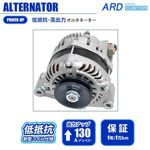 ARD LOW-RESISTANCE HIGH-PERFORMANCE ALTERNATOR 130A SINGLE V-BELT PULLEY FOR MERCEDES-BENZ W140 MERCEDES-BENZ C140 MERCEDES-BENZ 126045 RR130-1V2P-9G