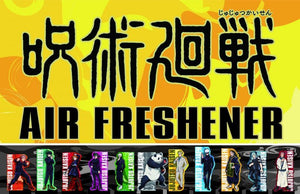 CAR MAKE T&E JUJUTSU KAISEN HANGING AIR FRESHENER [YUHITO KOJO] JJKS-AF-IT FOR  CARMAKETE-00096