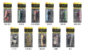 CAR MAKE T&E JUJUTSU KAISEN HANGING AIR FRESHENER [YUHITO KOJO] JJKS-AF-IT FOR  CARMAKETE-00096