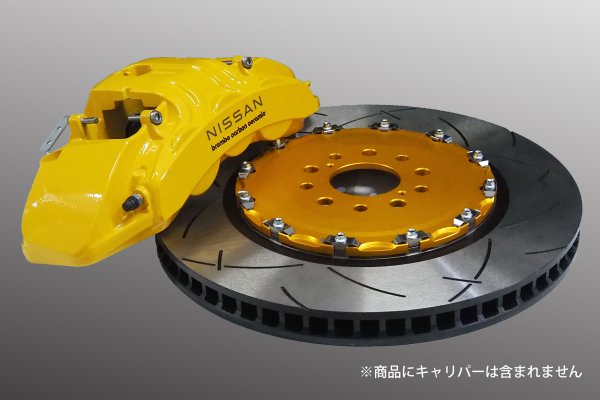 TOP SECRET FRONT BRAKE ROTOR STEEL 410Φ FOR NISSAN GT-R R35 TOP-SECRET-00164