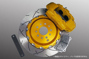 TOP SECRET REAR BRAKE ROTOR STEEL 400Φ FOR NISSAN GT-R R35 TOP-SECRET-00163