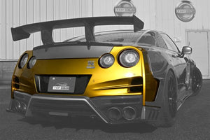 TOP SECRET M17 REAR BUMPER FRP FOR NISSAN GT-R R35 TOP-SECRET-00083