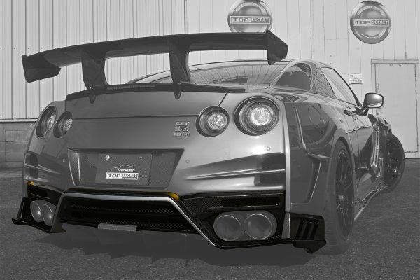 TOP SECRET M17 DRY CARBON REAR UNDER DIFFUSER FOR NISSAN GT-R R35 TOP-SECRET-00072