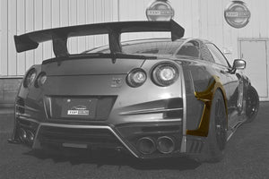 TOP SECRET M17 REAR OVER FENDER CARBON FOR NISSAN GT-R R35 TOP-SECRET-00088