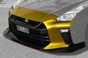 TOP SECRET M17 FULL BUMPER KIT FRP FOR NISSAN GT-R R35 TOP-SECRET-00074