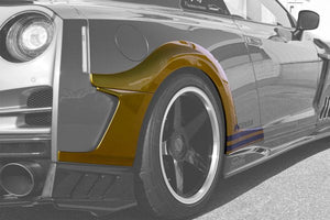TOP SECRET M17 REAR OVER FENDER FRP FOR NISSAN GT-R R35 TOP-SECRET-00087