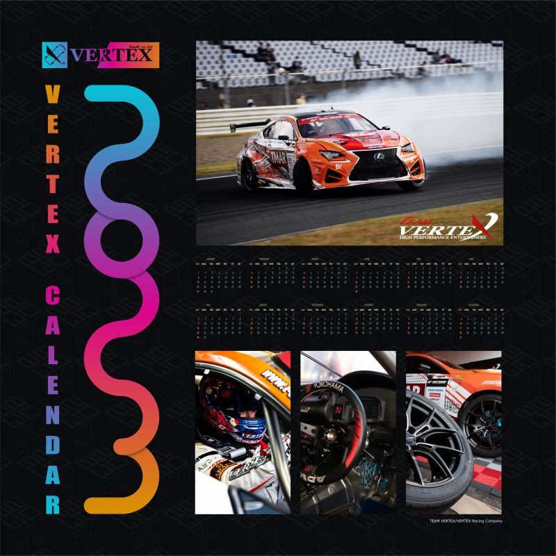 CAR MAKE T&E VERTEX CALENDAR 2023 (2) 1000MM (1M) SQUARE FOR  CARMAKETE-00078