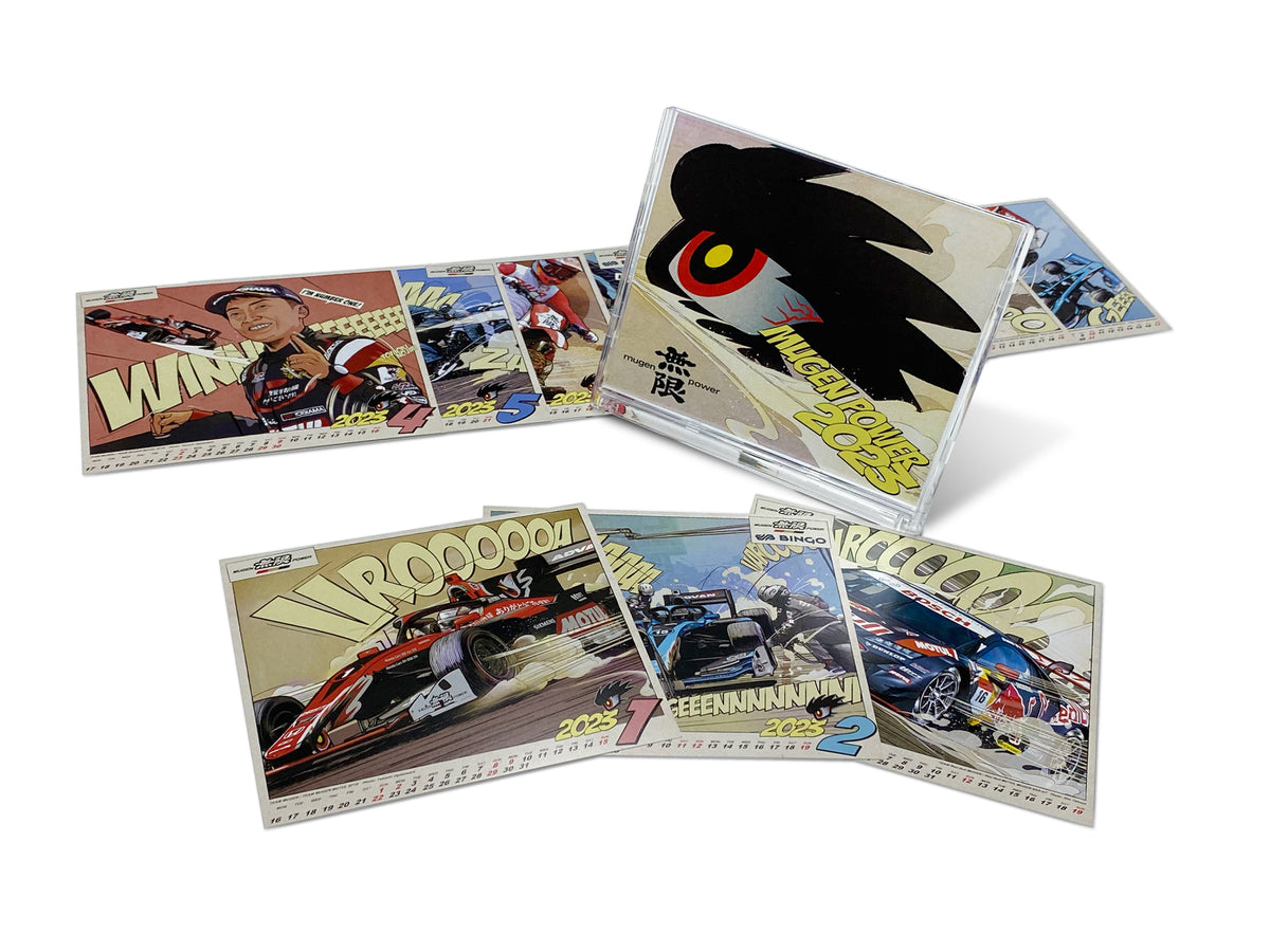 MUGEN 2023 CALENDER FOR  90000-XYW-2023