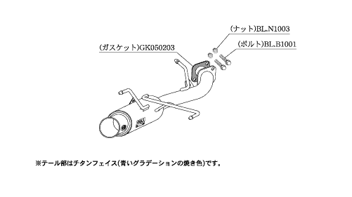 KAKIMOTO RACING EXHAUST GT BOX 06 S FOR SUZUKI SWIFT ZC72S  S44328