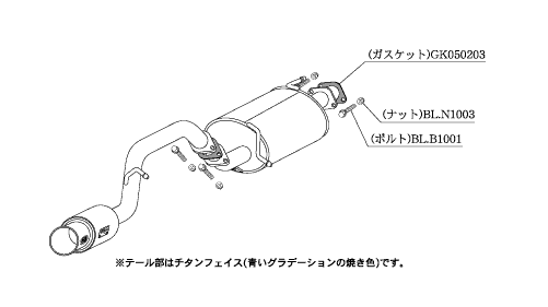 KAKIMOTO RACING EXHAUST GT BOX 06 S FOR SUZUKI SOLIO BANDIT MA15S  S44329
