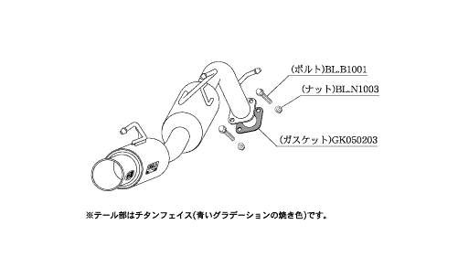 KAKIMOTO RACING EXHAUST GT BOX 06 S FOR SUZUKI SWIFT ZD72S  S44331