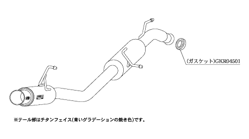 KAKIMOTO RACING EXHAUST GT BOX 06 S FOR MAZDA FLARE WAGON CUSTOM STYLE MM42S MM32S  S44332