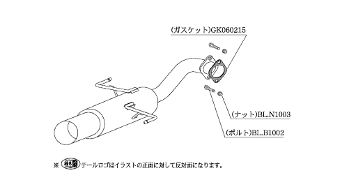 KAKIMOTO RACING EXHAUST HYPER FULLMEGA N1+Rev FOR SUBARU LEGACY TOURING WAGON BP5  B31320