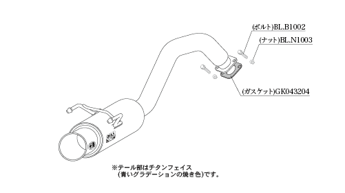 KAKIMOTO RACING EXHAUST GT BOX 06 S FOR SUZUKI IGNIS FF21S  S44340