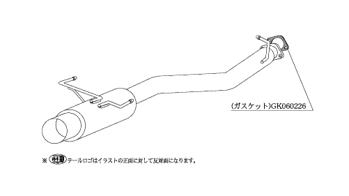 KAKIMOTO RACING EXHAUST HYPER FULLMEGA N1+Rev FOR SUBARU LEGACY TOURING WAGON GF BH5  B31323