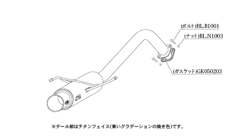 KAKIMOTO RACING EXHAUST GT BOX 06 S FOR SUZUKI BARENO WB32S  S44341