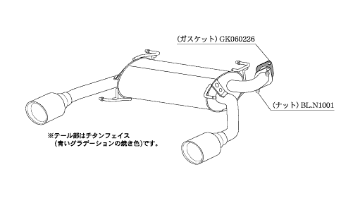 KAKIMOTO RACING EXHAUST CLASS KR FOR SUZUKI SWIFT SPORTS ZC32S  S71330