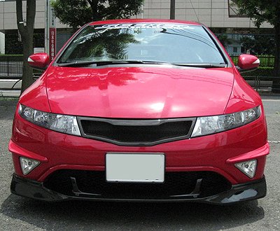 SEEKER CARBON FRONT HALF SPOILER UNPAINTED FOR HONDA CIVIC FN2 16000-FN2-C01