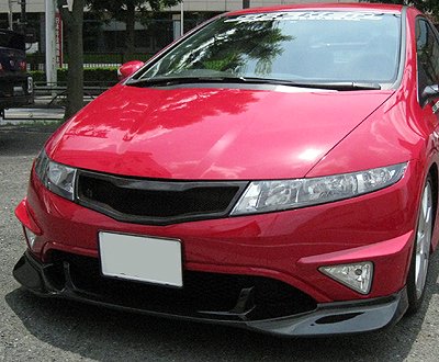 SEEKER CARBON FRONT HALF SPOILER UV CUT CLEAR FOR HONDA CIVIC FN2 16000-FN2-C02