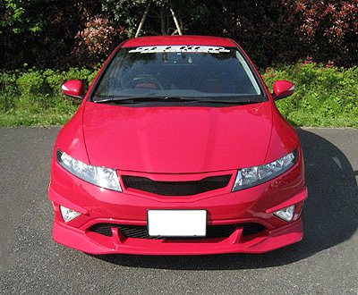 SEEKER FRP FRONT HALF SPOILER BLACK GEL UNPAINTED FOR HONDA CIVIC FN2 16000-FN2-F01