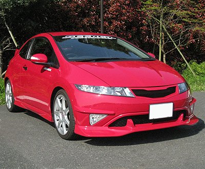 SEEKER FRP FRONT HALF SPOILER BLACK GEL UNPAINTED FOR HONDA CIVIC FN2 16000-FN2-F01