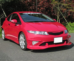 SEEKER FRP FRONT HALF SPOILER BLACK GEL UNPAINTED FOR HONDA CIVIC FN2 16000-FN2-F01