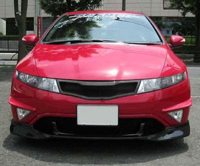 SEEKER CARBON FRONT GRILLE WITH UV CUT CLEAR PAINT FOR HONDA CIVIC FN2 16010-FN2-C02