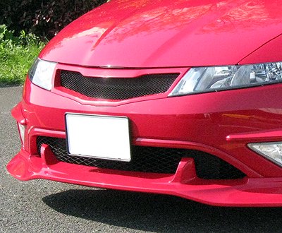 SEEKER FRP FRONT GRILL CHAMPIONSHIP WHITE FOR HONDA CIVIC FN2 16010-FN2-F02