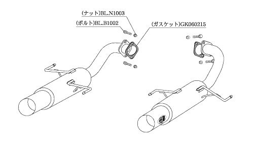 KAKIMOTO RACING EXHAUST HYPER FULLMEGA N1+Rev FOR SUBARU OUTBACK BPE BPH BP9  B31327