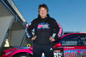 YASHIO FACTORY 2022 HOODIE XXXL FOR  YASHIO-FACTORY-00029