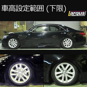 LARGUS SPEC S COILOVER KIT FOR TOYOTA CROWN ARS210 2WD 01011209011-QQ-23