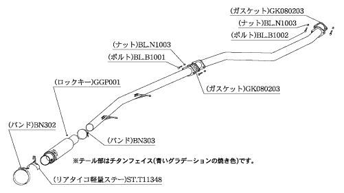 KAKIMOTO RACING EXHAUST GT1.0Z RACING FOR TOYOTA CRESTA JZX100   T11348